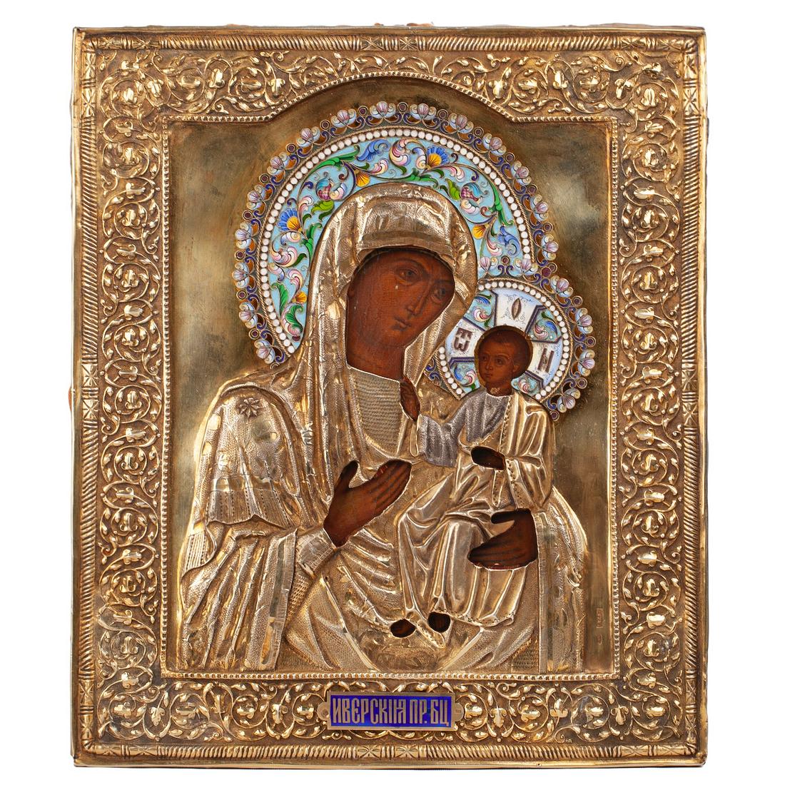 Russian icon of the Iverskaya Mother of God — image 1