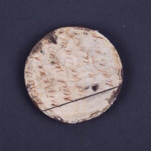 Stone carving medallion with Alexander III — image 2