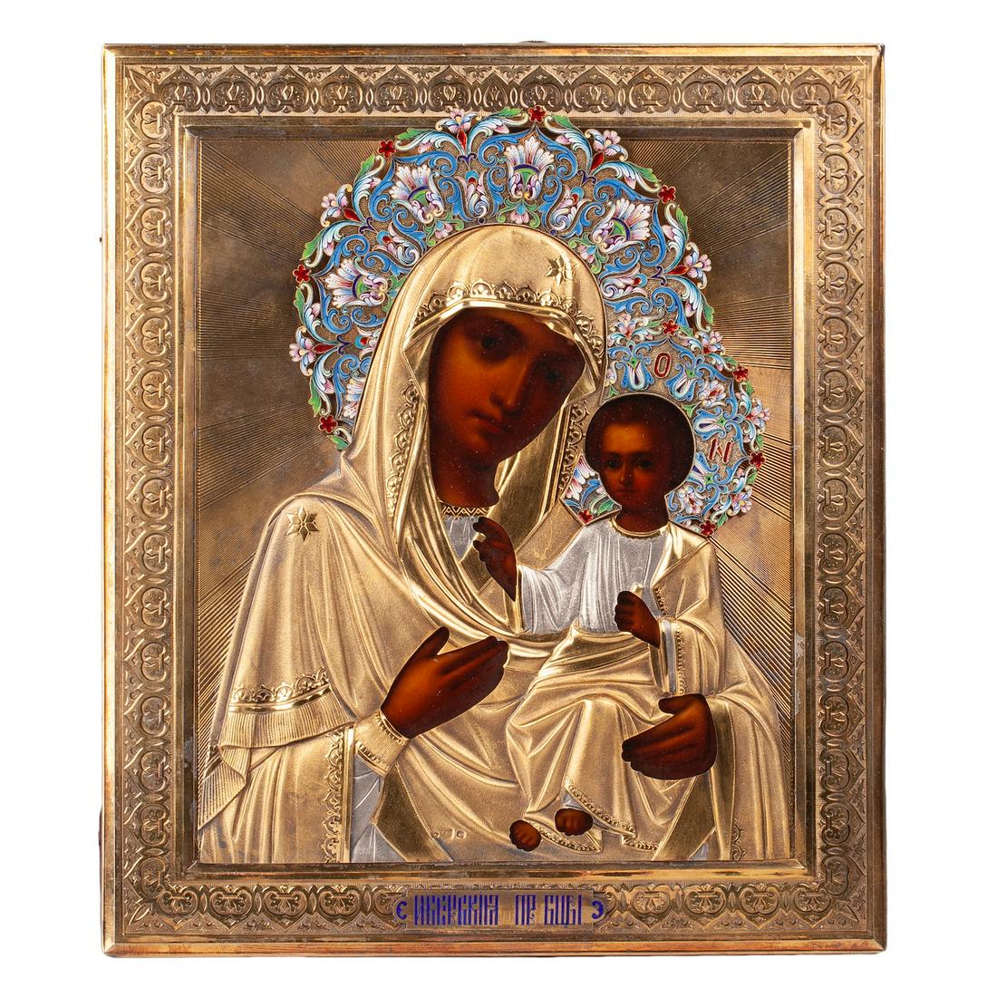 Russian icon of the Iverskaya Mother of God — image 1