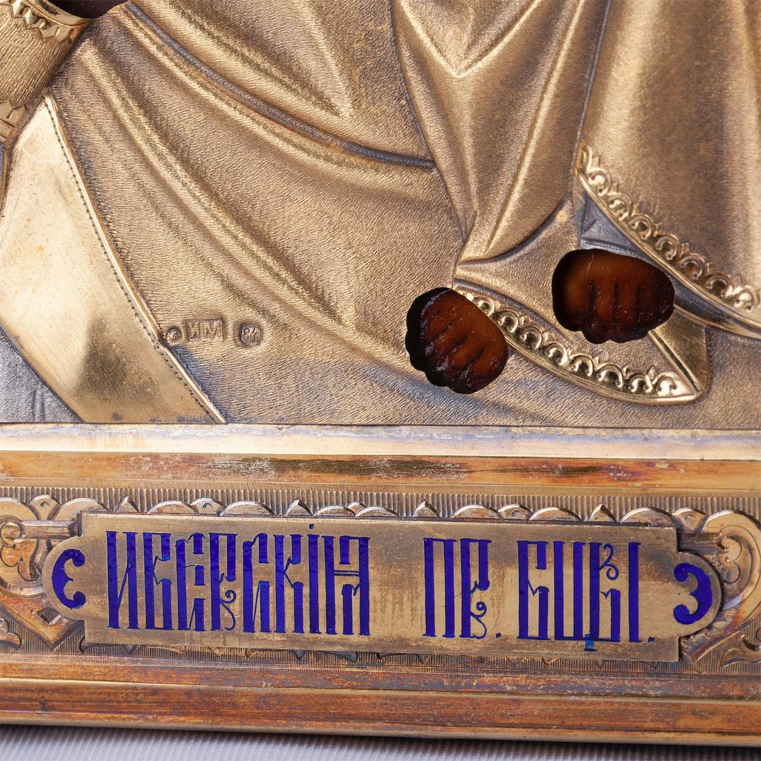 Russian icon of the Iverskaya Mother of God — image 3