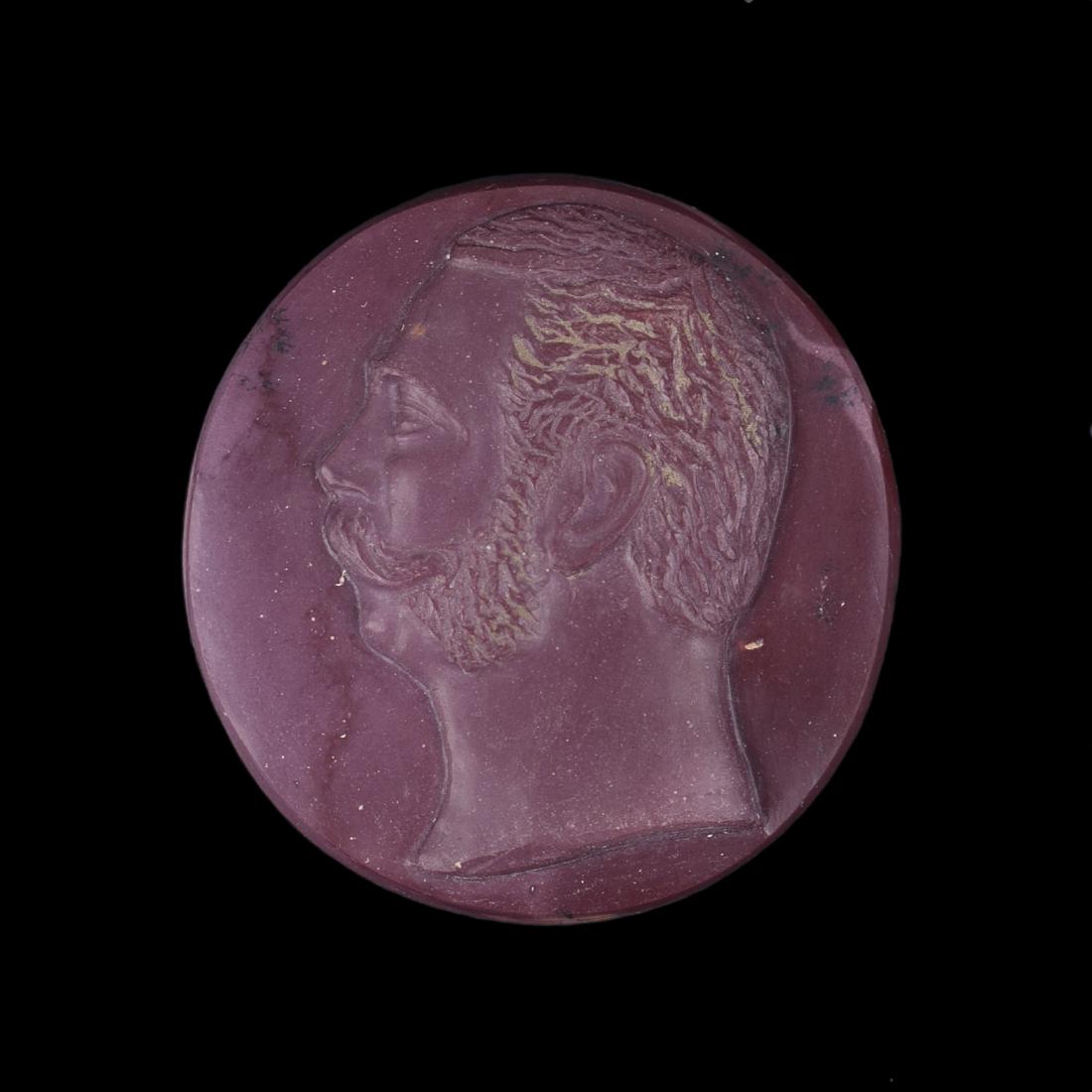 Stone carving medallion with Alexander II — image 1
