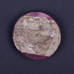 Stone carving medallion with Alexander II — image 2