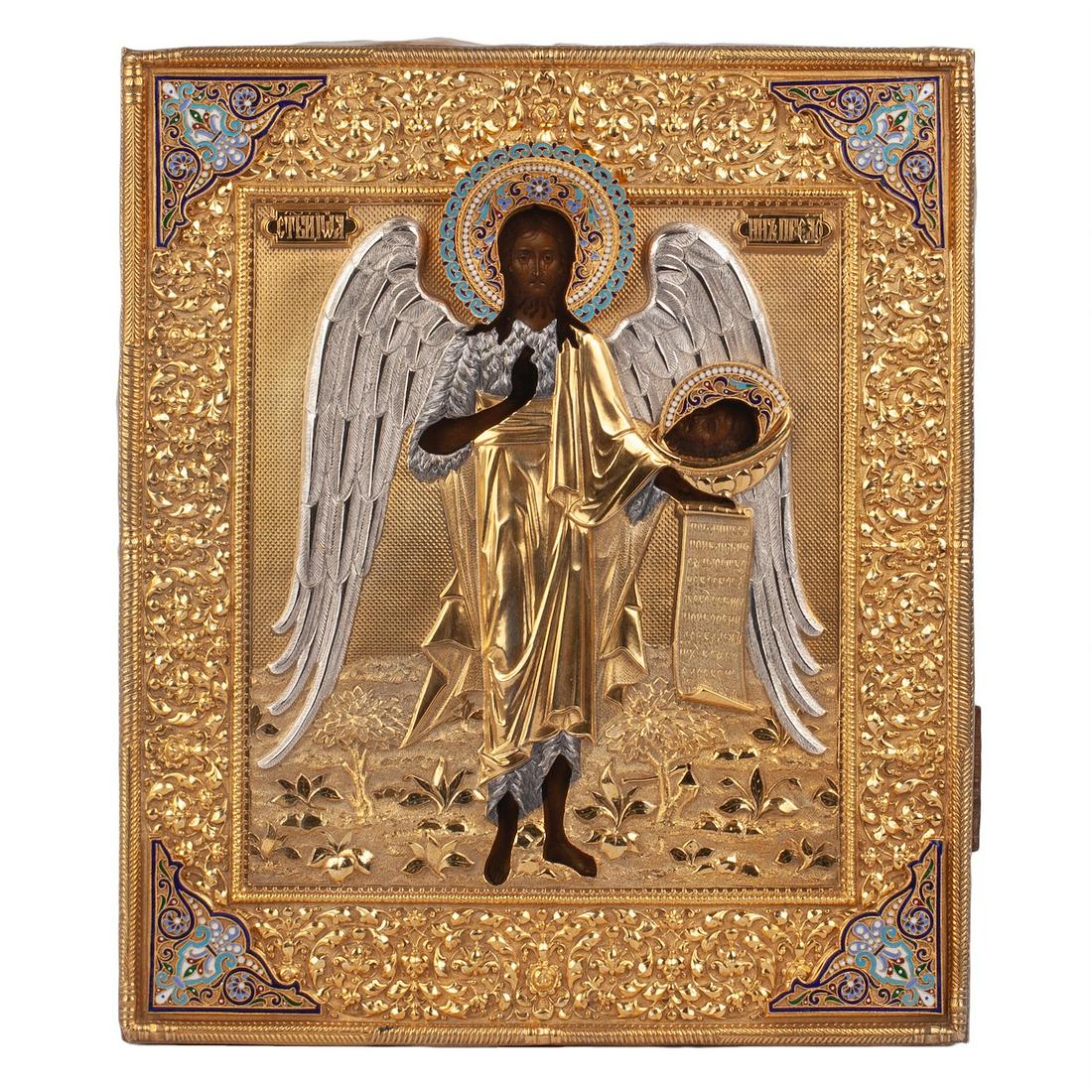 Russian icon of John the Baptist — image 1