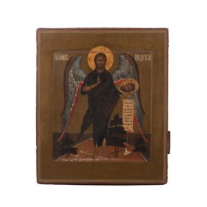 Russian icon of John the Baptist — image 5