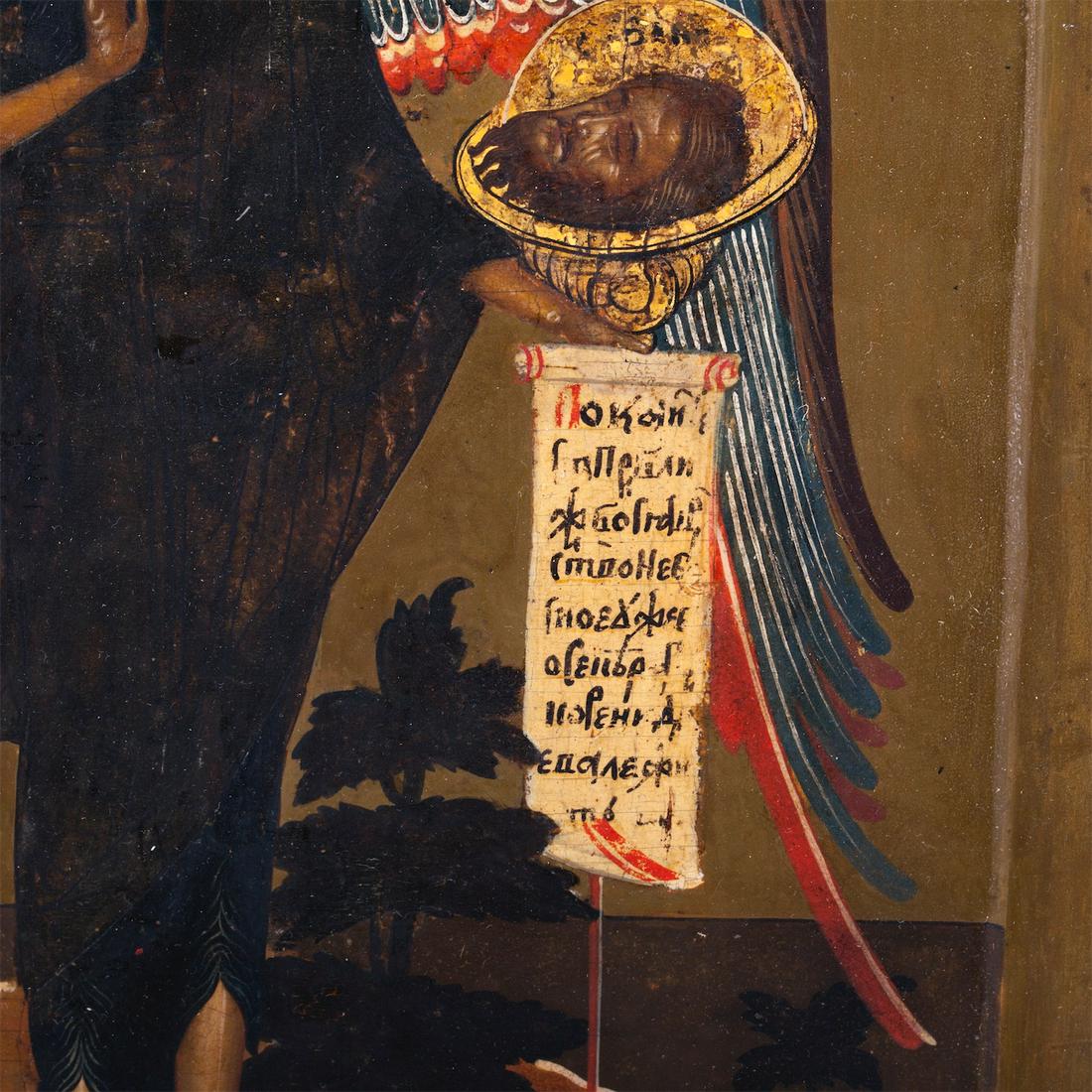Russian icon of John the Baptist — image 6