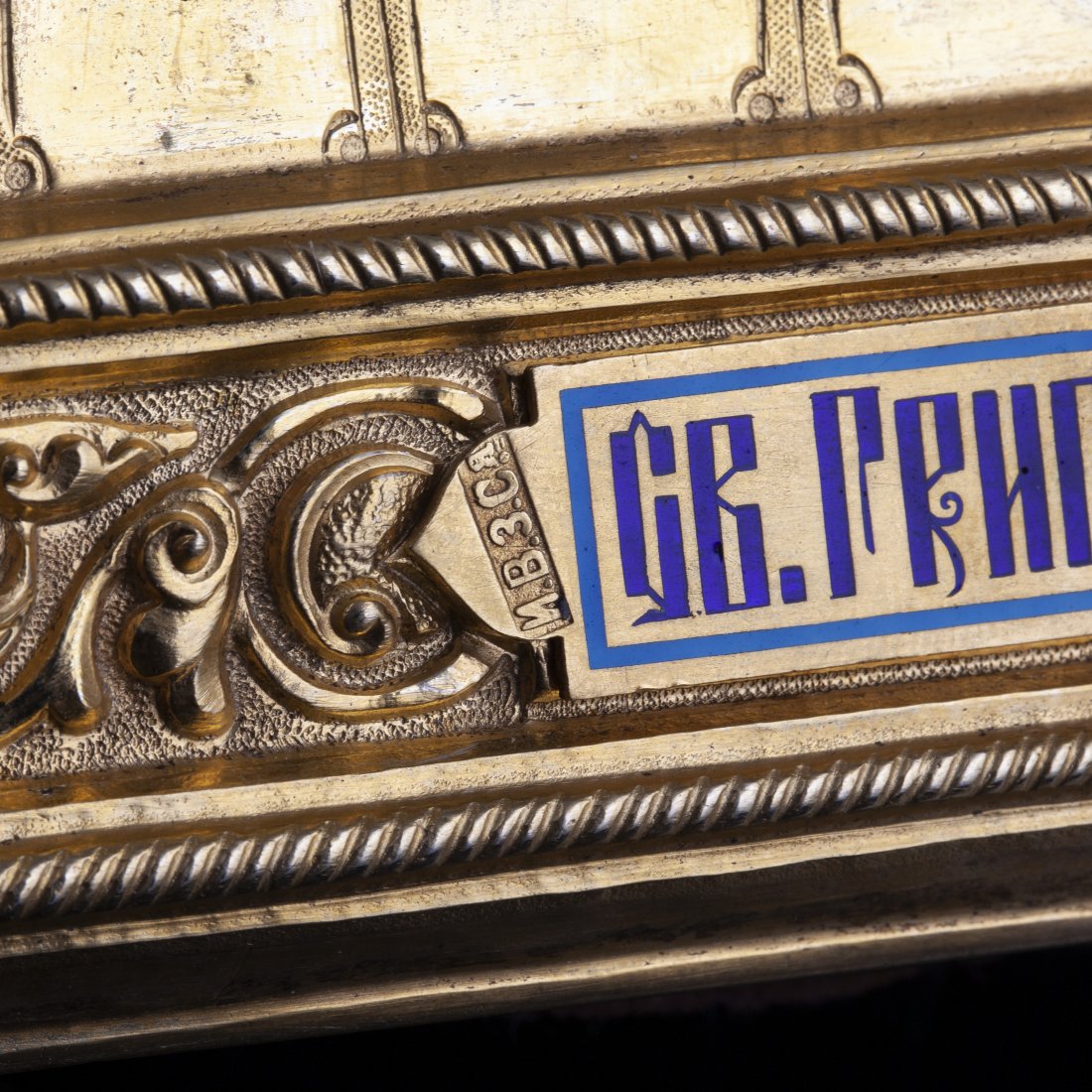 Russian icon Three Holy Hierarchs — image 8