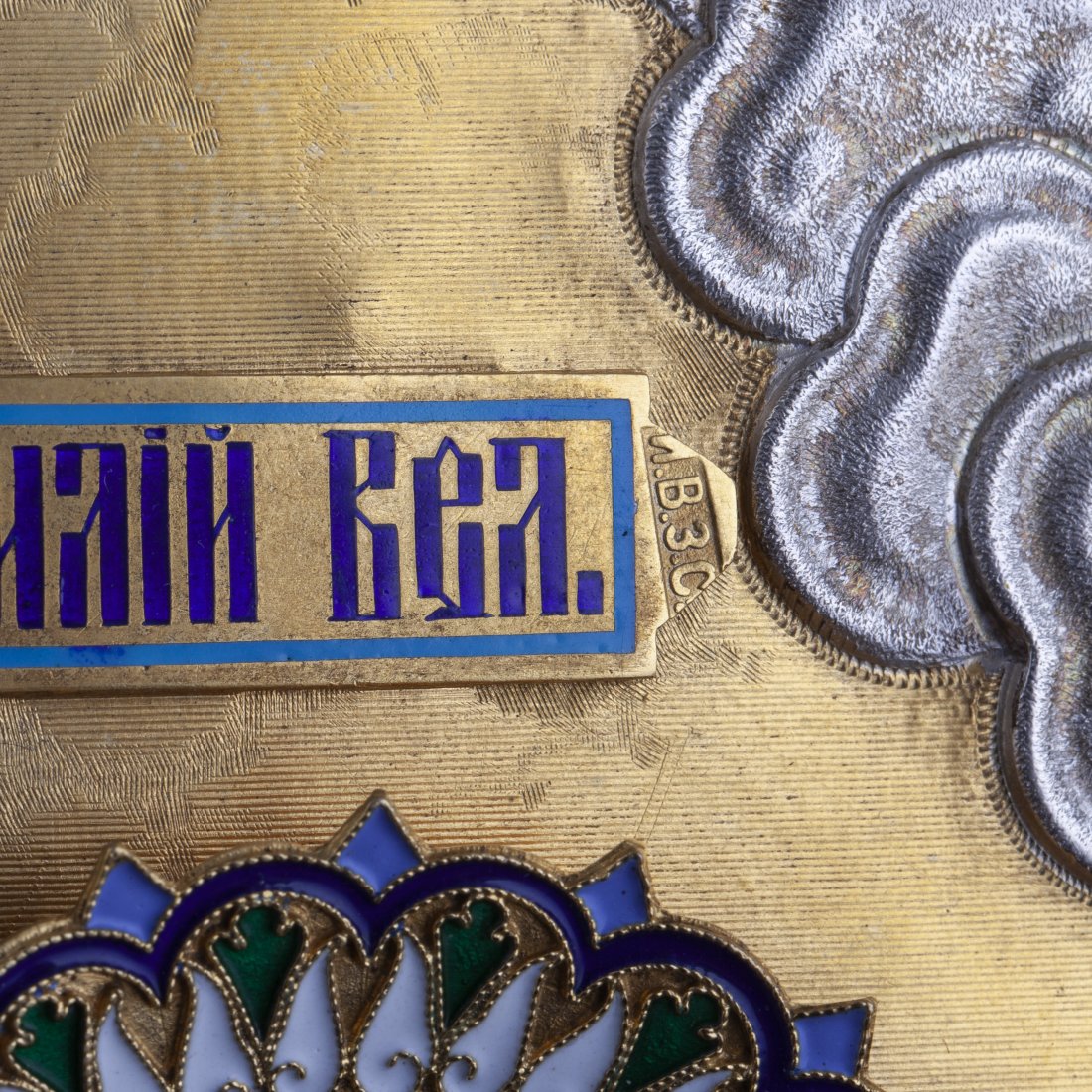Russian icon Three Holy Hierarchs — image 9