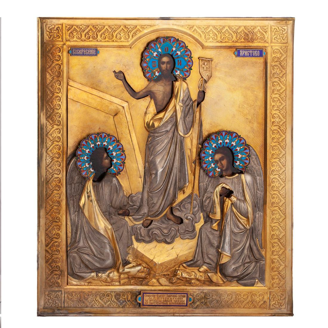 Russian icon "Resurrection of christ Jesus" — image 1