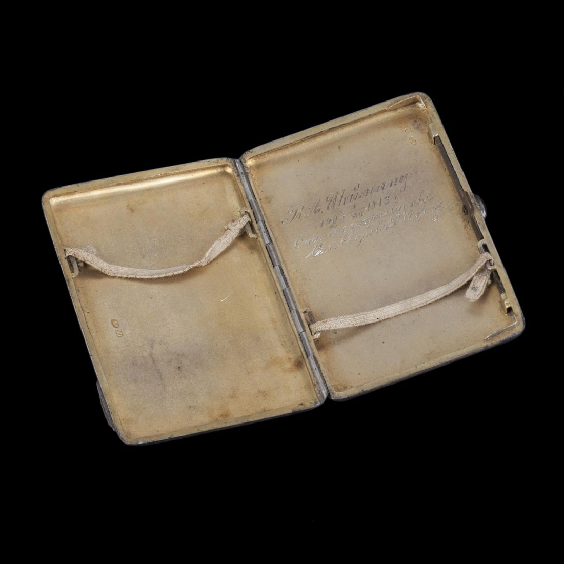 Russian silver-gilt enraved cigarette case — image 3