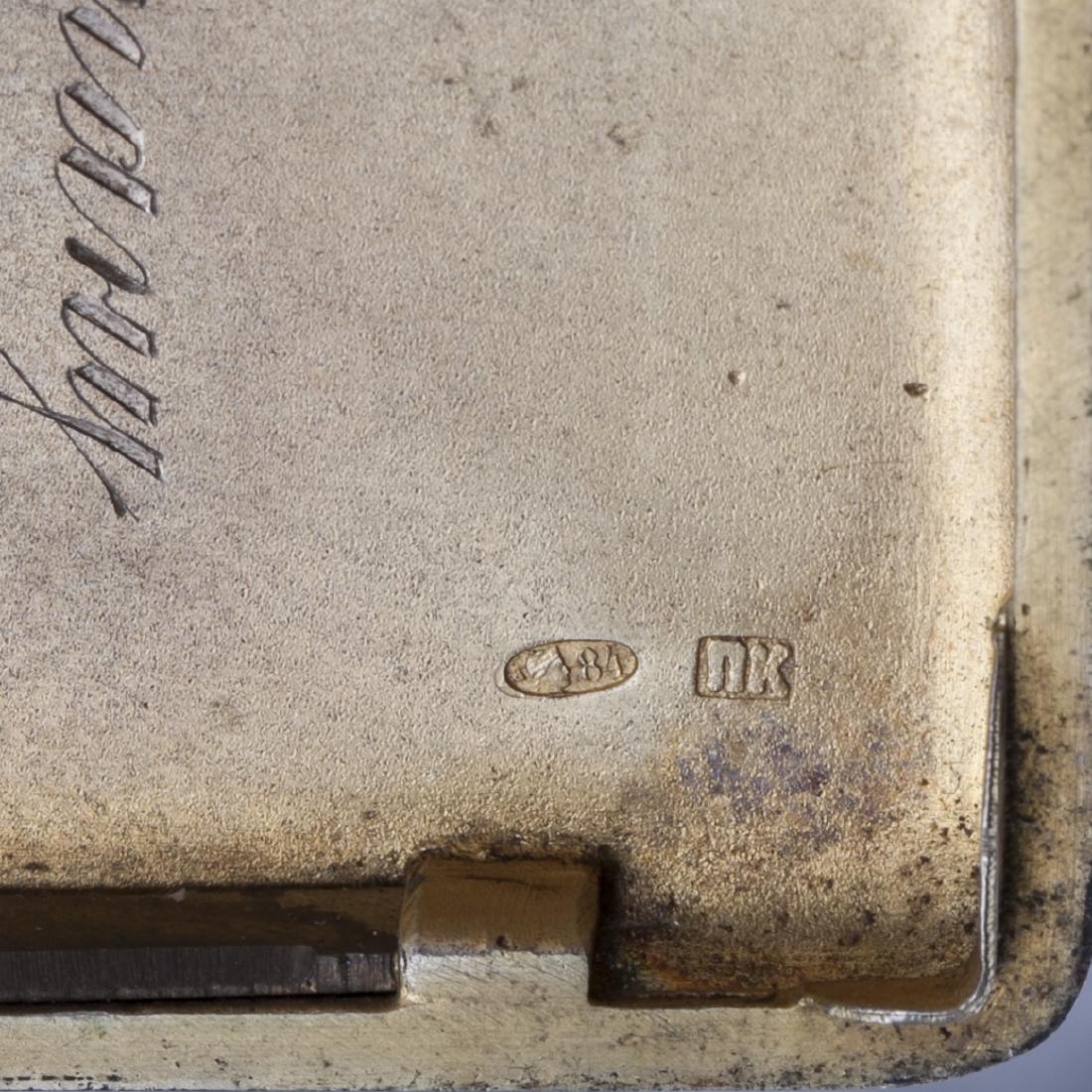 Russian silver-gilt enraved cigarette case — image 5