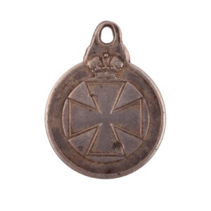 A badge of the Order of Saint Anna — image 1