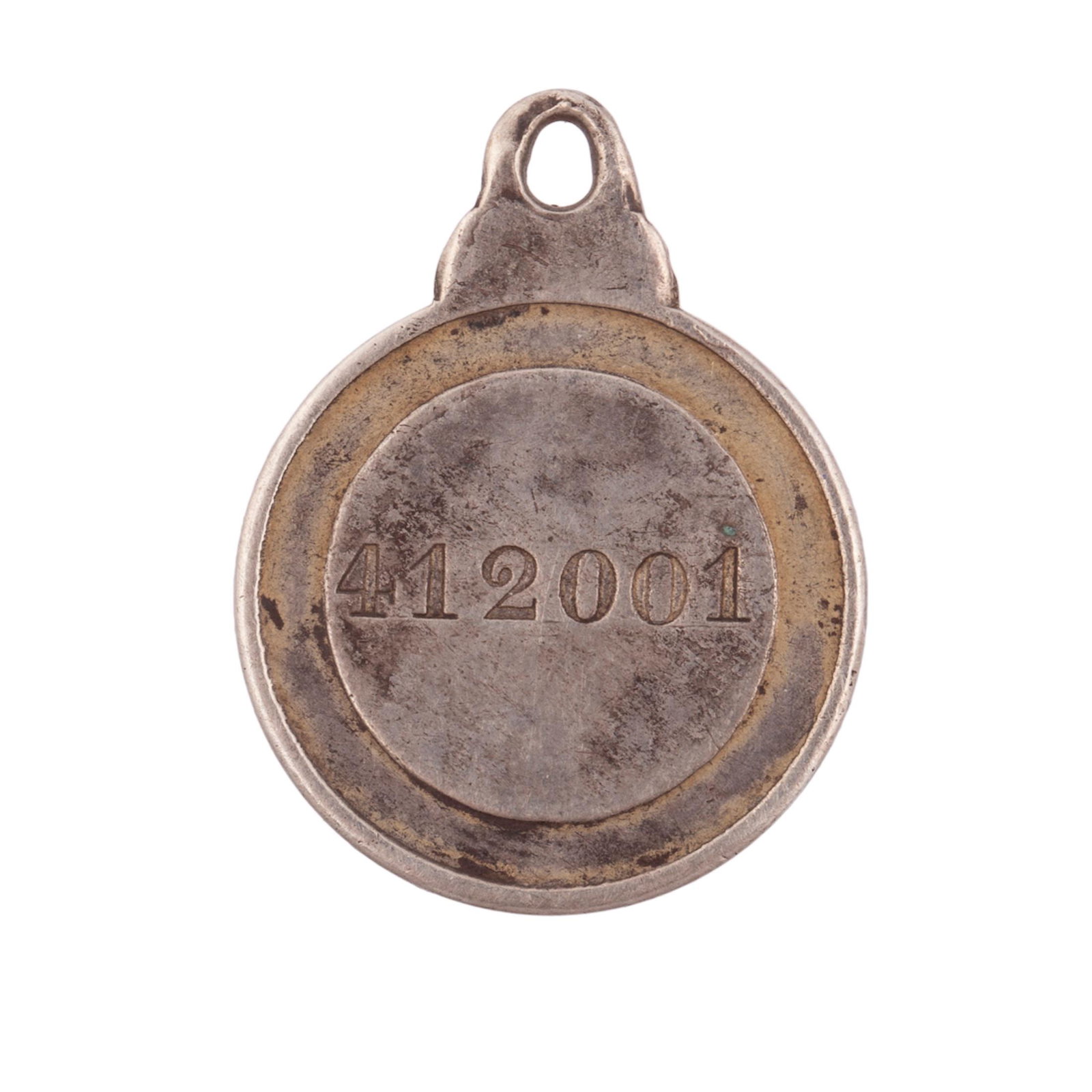 A badge of the Order of Saint Anna — image 2