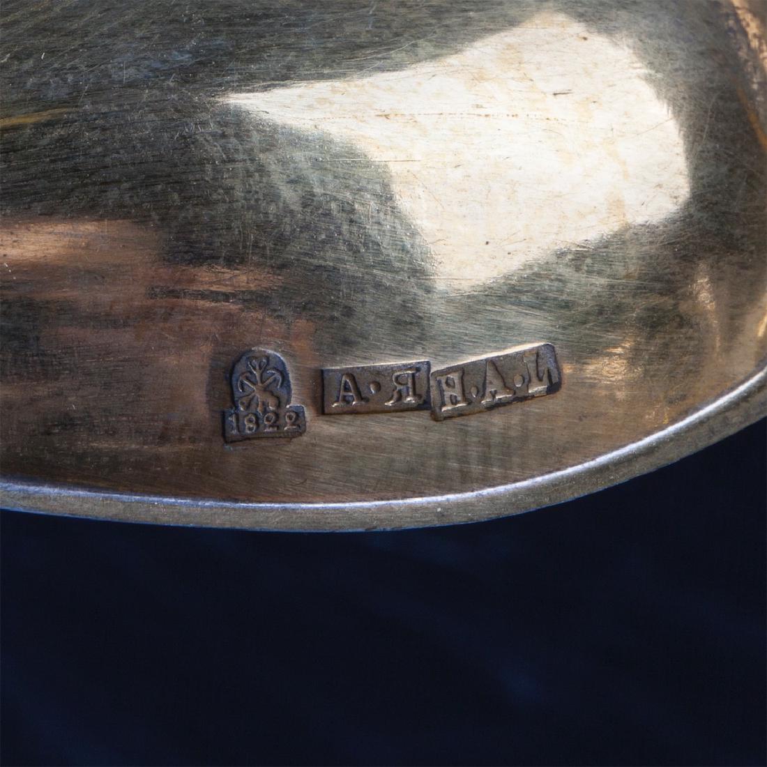 Russian cast silver-gilt spoon set of 2 pieces — image 3