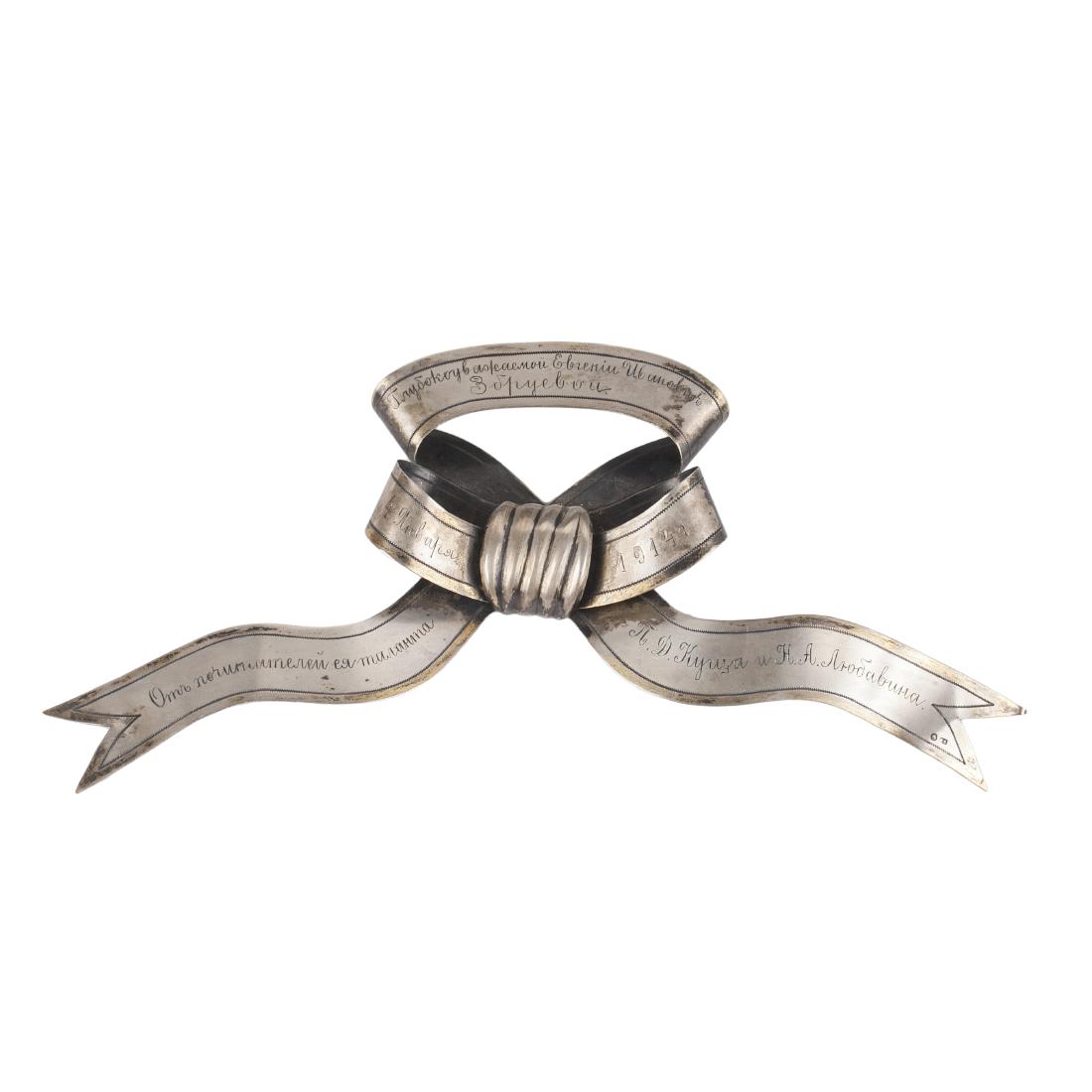 Russain silver-gilt memorial wreath-bow — image 1