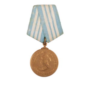 Medal Admiral Nakhimov — image 1