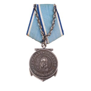 Ushakov medal. Number: 2879 — image 1