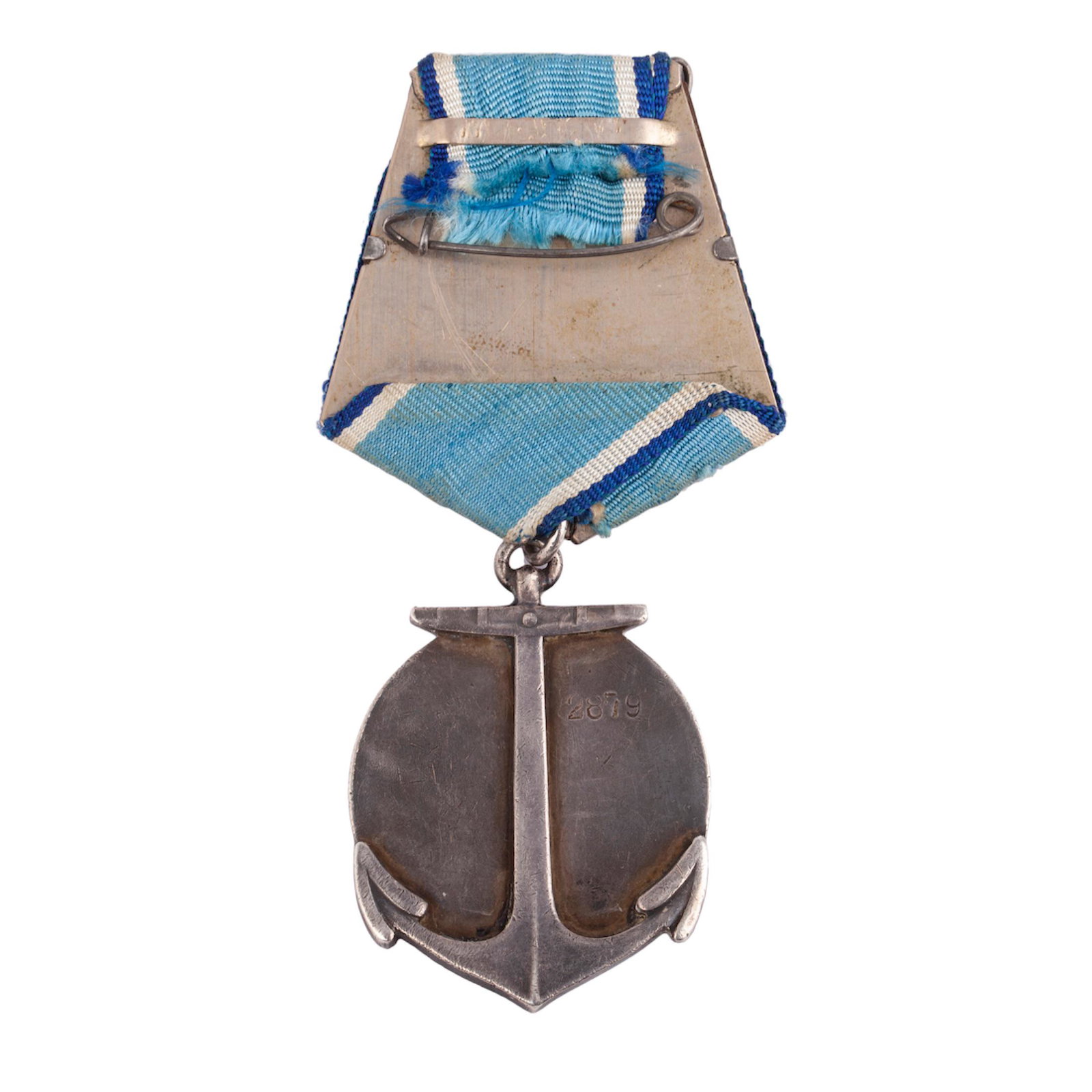 Ushakov medal. Number: 2879 — image 2