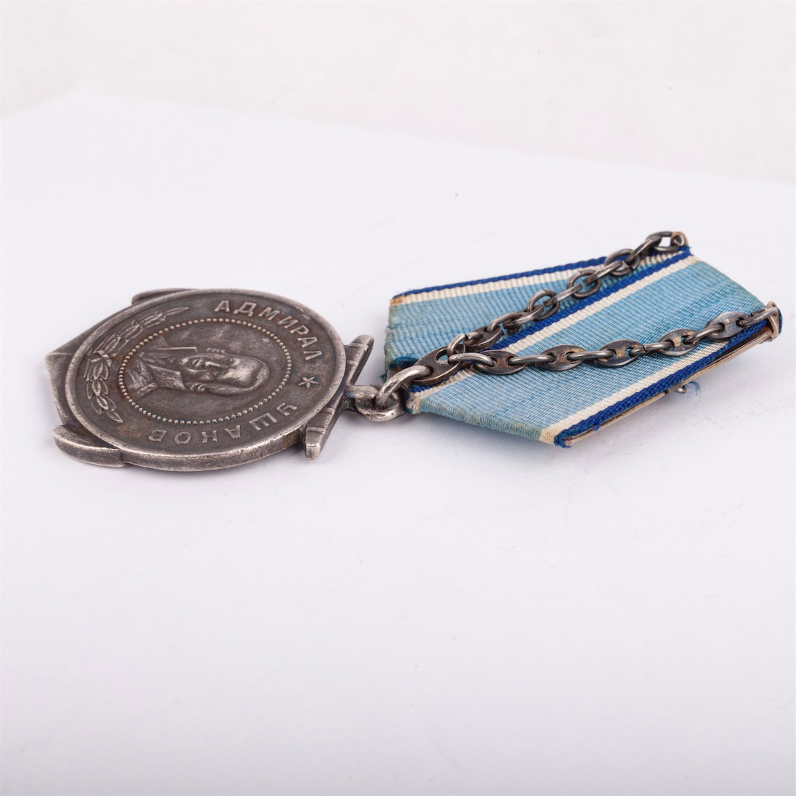 Ushakov medal. Number: 2879 — image 4
