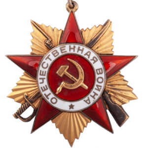 A Russian order of the Patriotic War, — image 2
