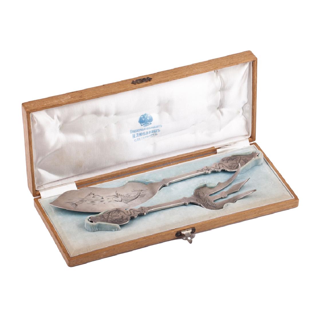 Russian silver-gilt and engraved serving set — image 2