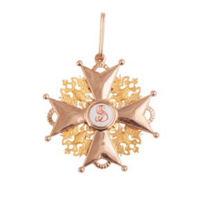 A 1st class Order of St. Stanislav set — image 3