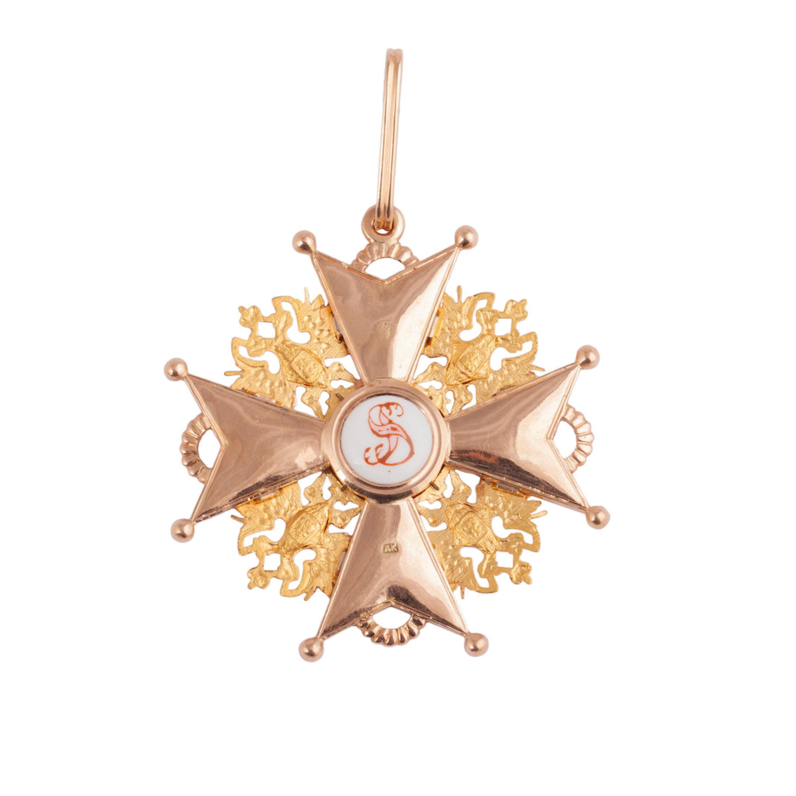 A 1st class Order of St. Stanislav set — image 3