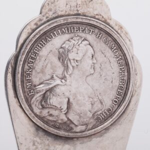 Faberge memorial silver kovsh — image 3