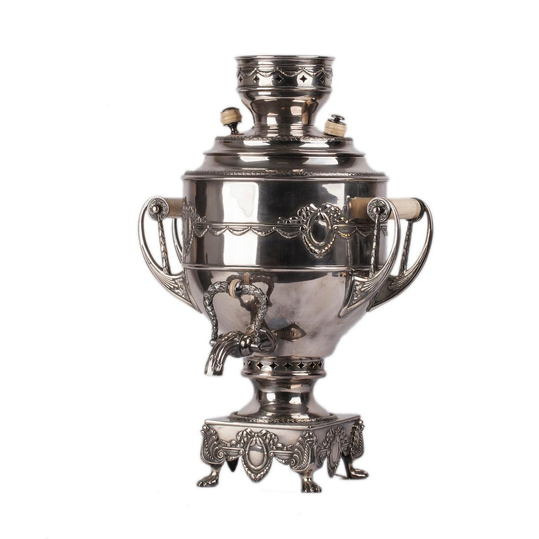 Polish samovar in the shape of a vase — image 1