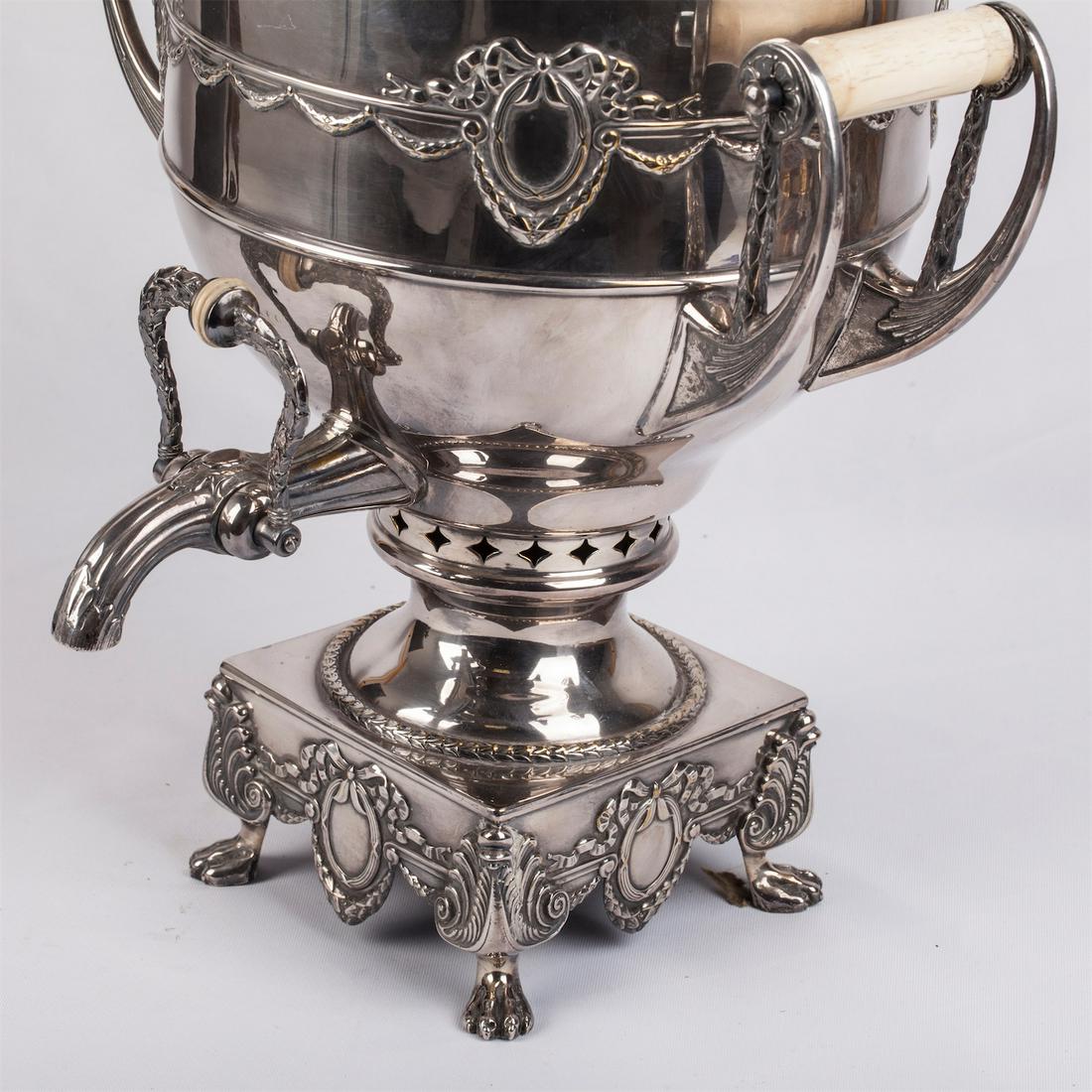 Polish samovar in the shape of a vase — image 8