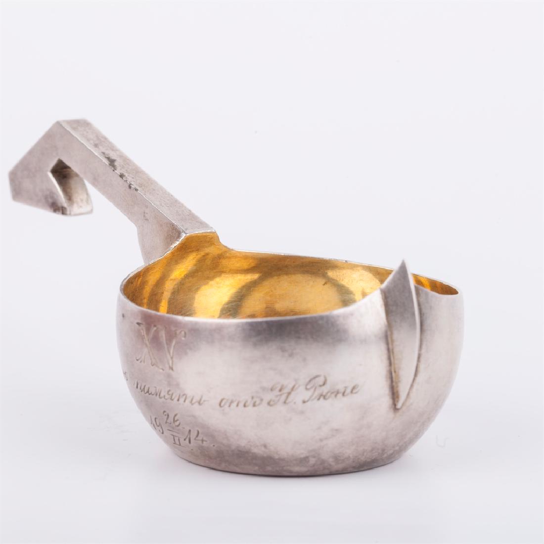 Russian silver-gilt kovsh — image 4