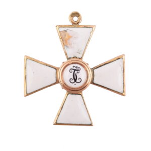 A Russian gold order of Saint George — image 2