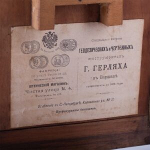 Russian theodolite by G.Gerlyah manufacture — image 2