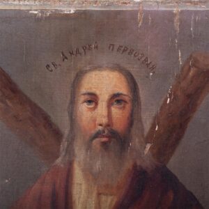 Russian oil painted on wood icon of St. Andrew — image 2