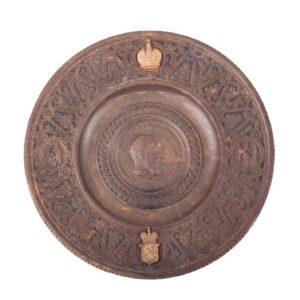 Russian presentational dish, Alexander III — image 1