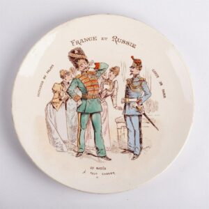 A set of 12 French faience plates — image 5
