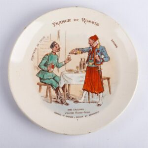 A set of 12 French faience plates — image 7