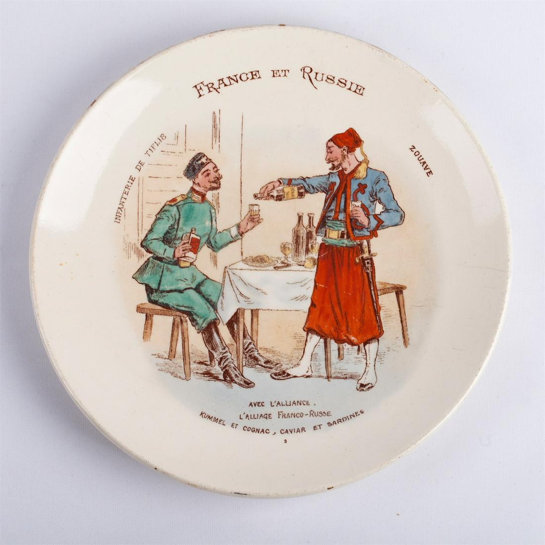 A set of 12 French faience plates — image 7