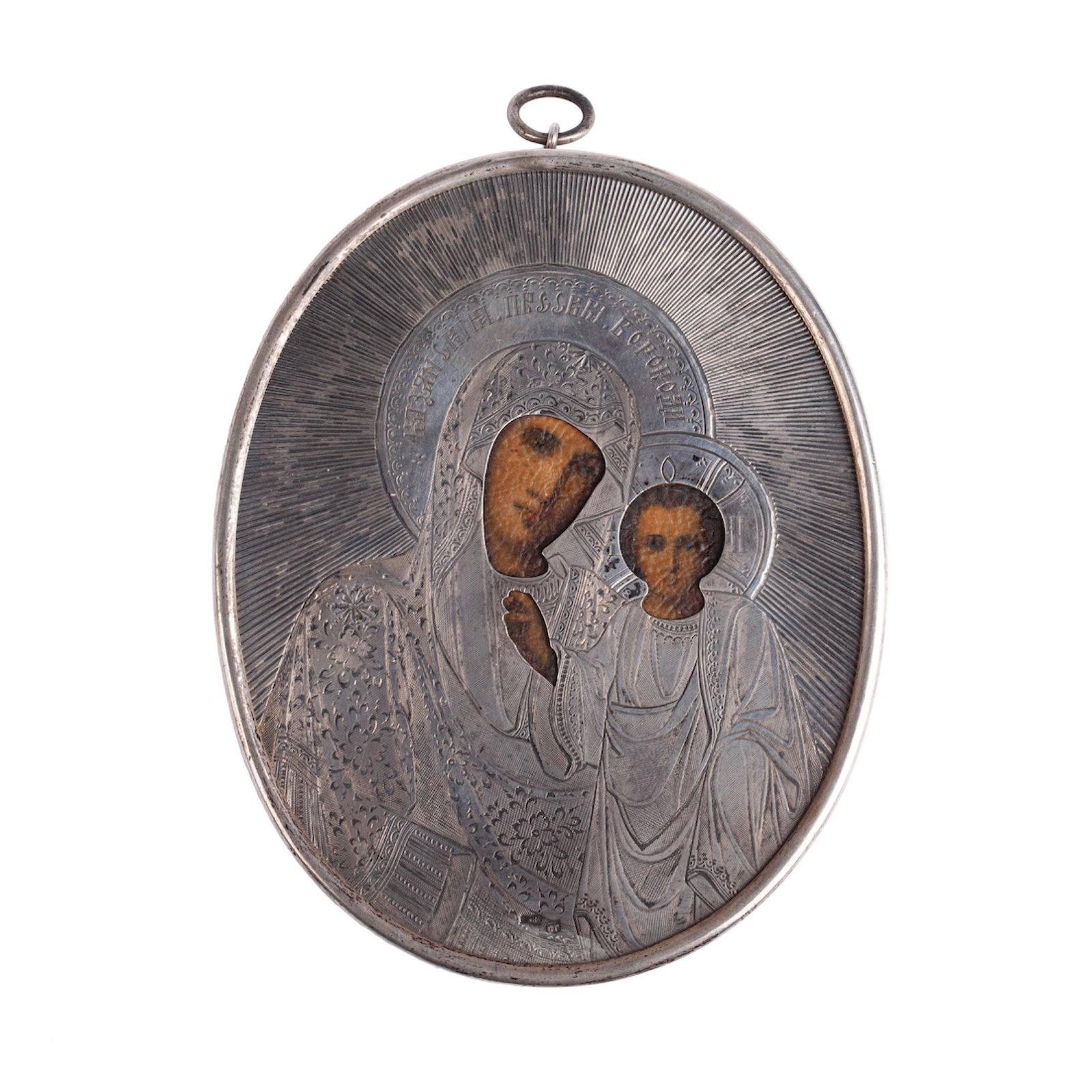 A Russian icon of the Kazanskaya Mother of God — image 1