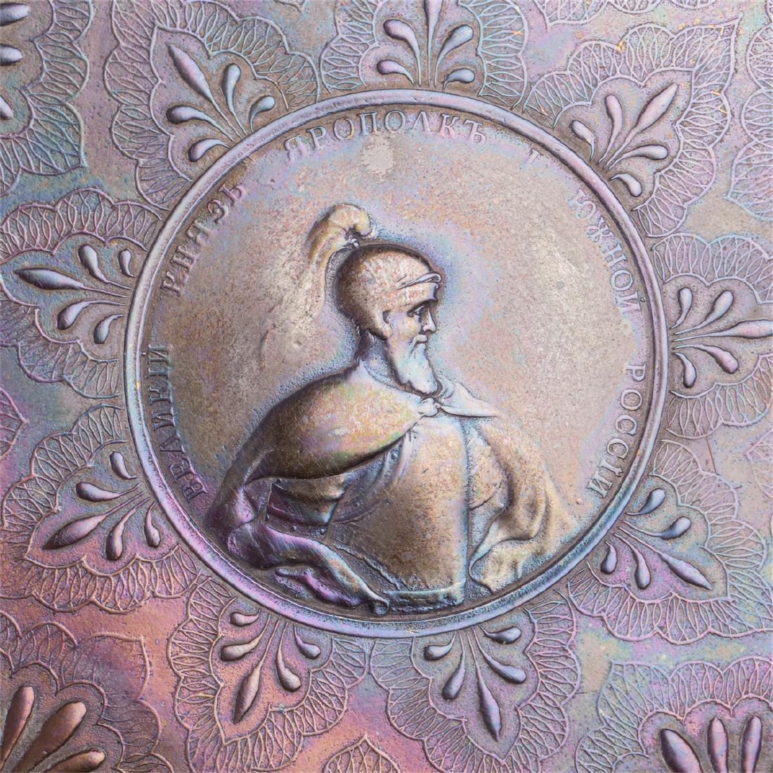 Russian presentation silver-plated copper dish — image 2