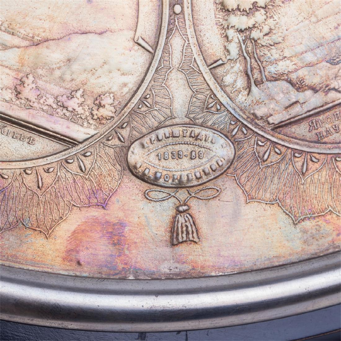 Russian presentation silver-plated copper dish — image 3