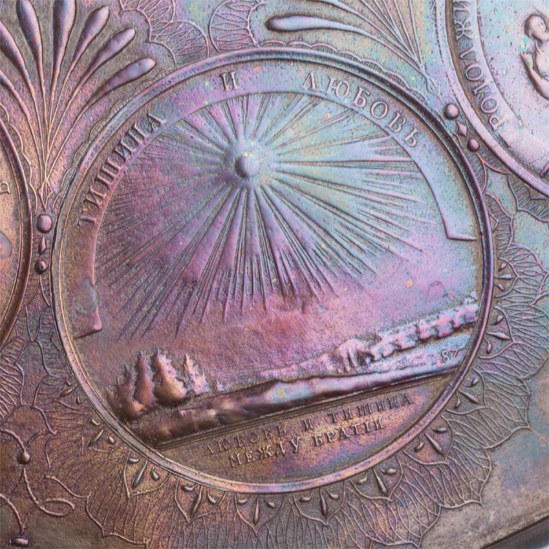 Russian presentation silver-plated copper dish — image 4
