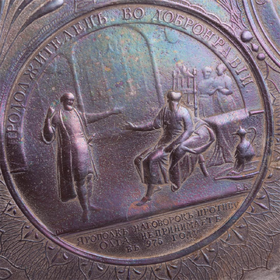 Russian presentation silver-plated copper dish — image 5