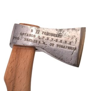 Russian decorative presentation hatchet — image 6