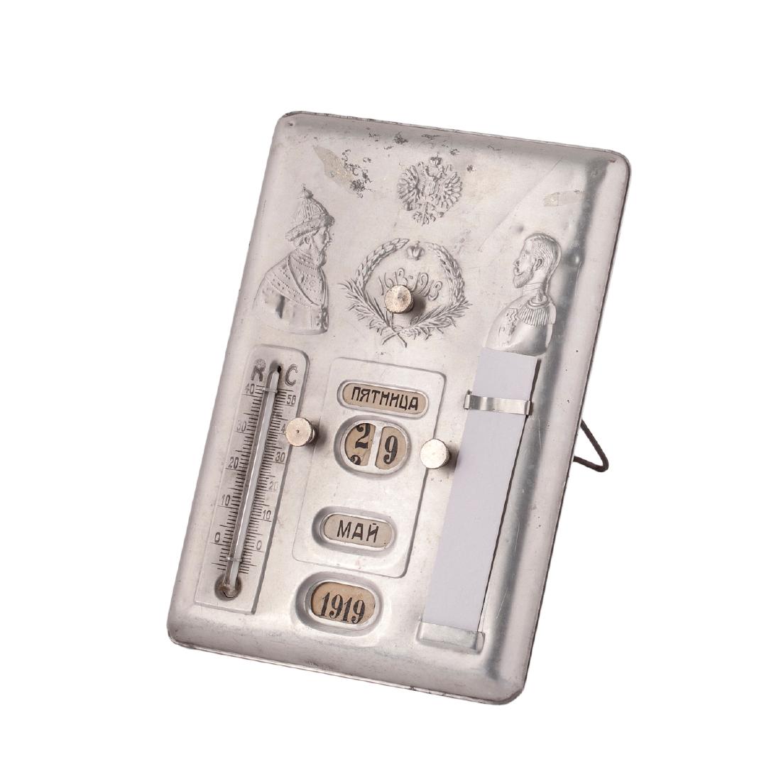Russian white metal desk calendar — image 1