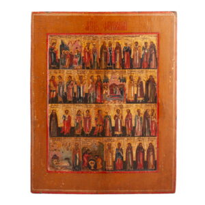 A Russian icon of February Menaion — image 1
