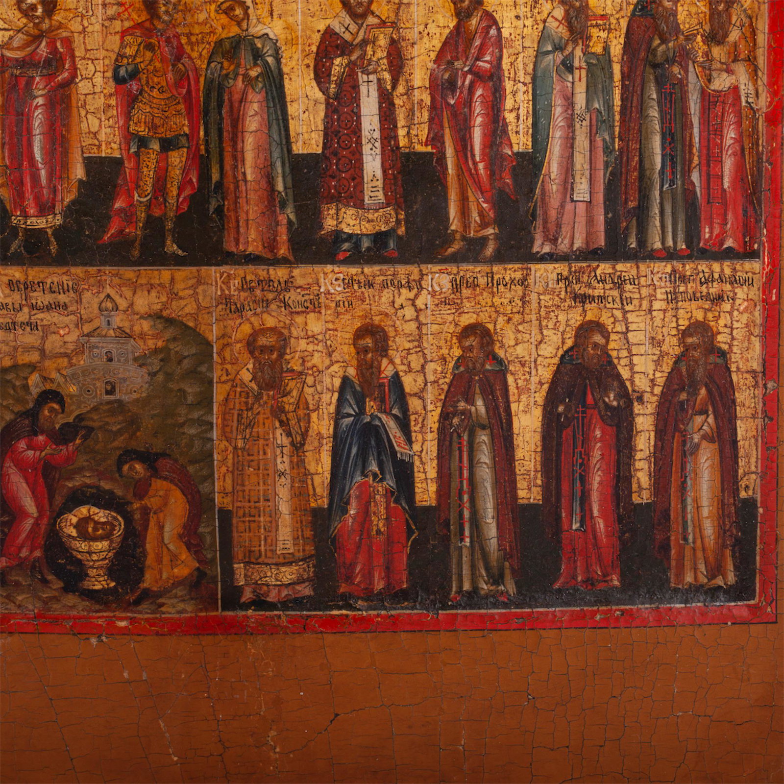 A Russian icon of February Menaion — image 3