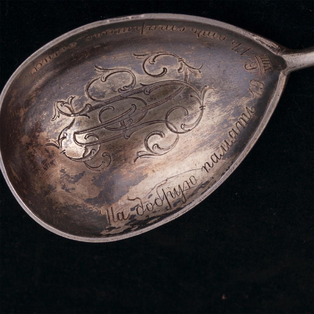 Unusual Russian decorative silver-gilt spoon — image 4