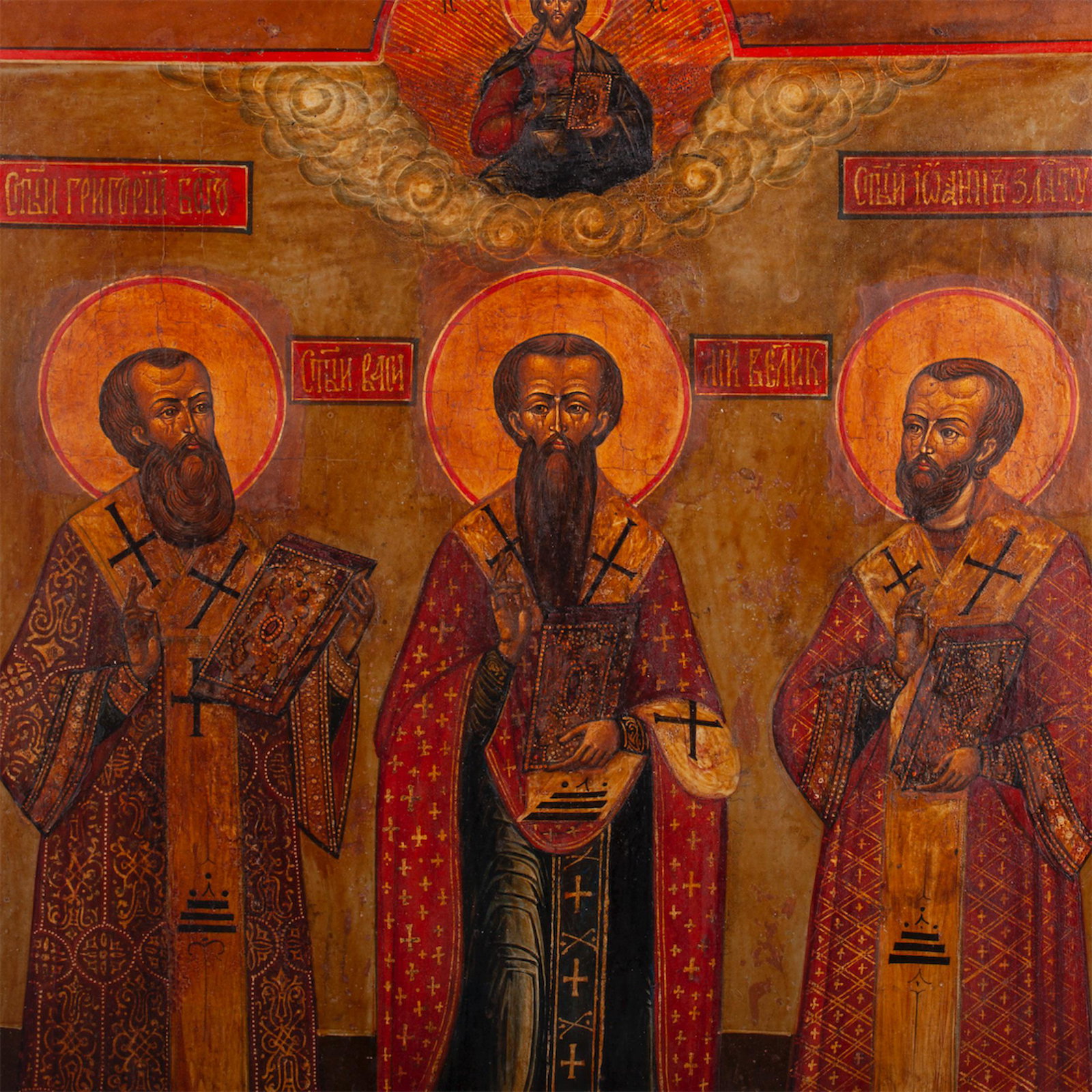 A Russian icon of Three Holy Hierarchs — image 2