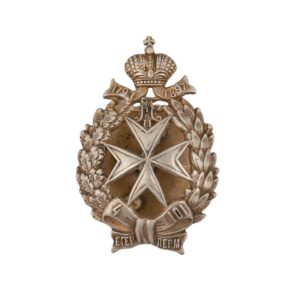 Badge of the 101st Perm Infantry Regiment — image 1