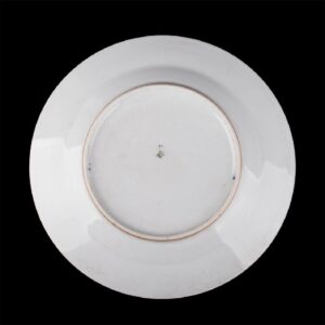 Imperial Russian porcelain plate — image 2
